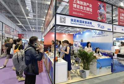 中國持續推動出境游業務恢復助力世界旅游經濟復蘇