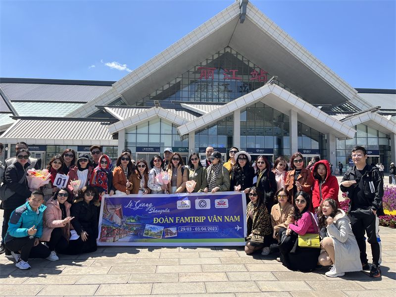 麗江重迎國際考察團，旅游業(yè)復(fù)蘇開啟新篇章